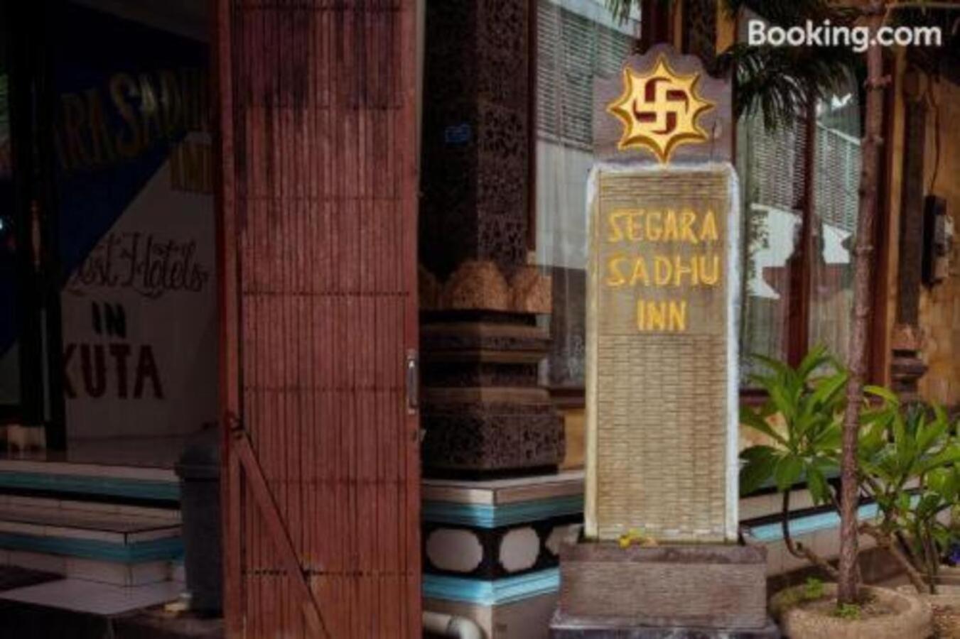 Segara Sadhu Inn Kuta By Ecommerceloka מראה חיצוני תמונה